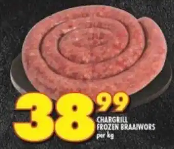 Shoprite Chargrill Frozen Braaiwors per kg offer