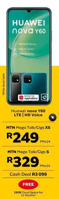 MTN Huawei Nova Y60 LTE | HD Voice offer