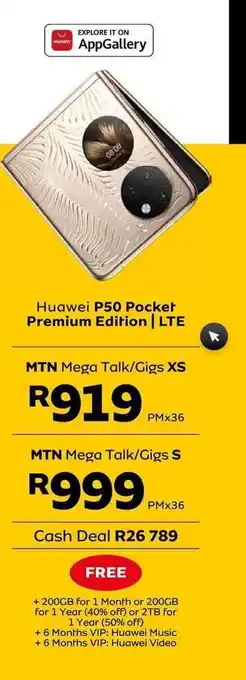 MTN Huawei P50 Pocket Premium Edition | LTE offer