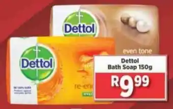 Big Save Dettol Bath Soap 150g offer