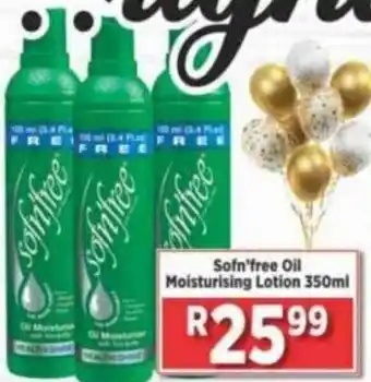 Sofn'free Oil Moisturising Lotion 350ml