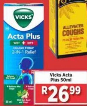 Vicks Acta Plus 50ml