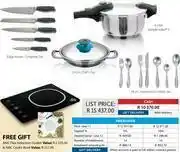 AMC Cookware Dad's Entertainer Combo C2106-Per Combo offer
