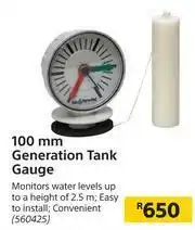 Builders Warehouse 100mm Generation Tank offer