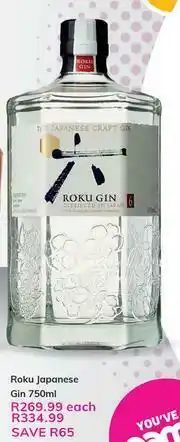 Roku Japanese Gin-750ml Each
