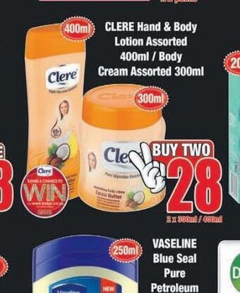 Boxer Clere body cream 2 offer