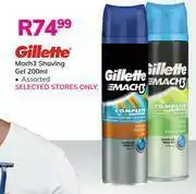Game Gillette Mach3 Shaving Gel (Assorted)-200ml offer
