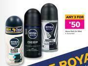 Game Nivea Roll On (Assorted)-For Any 3 x 50ml offer