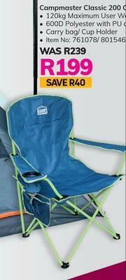 Game Camp Master Classic 200 Chair offer