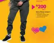 Game Mens Fleece Joggers-Each offer