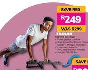 Game Trojan Extreme Door Gym offer