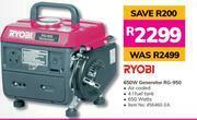 Game Ryobi 650W Generator RG-950 offer