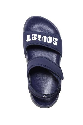 Soviet Denim Kids salsa offer