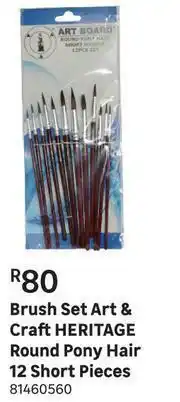 Heritage Round Pony Hair 12 Short Pieces Art & Craft Brush Set