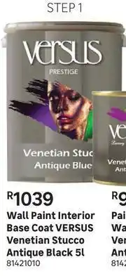 Versus Venetian Stucco Antique Black Base Coat Wall Paint (Interior)-5L