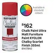 Leroy Merlin Rust Oleum Kyolon Chalky Scarlet Finish Chalk Paint Ultra Matt Furniture Paint-355ml offer