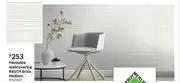 Rasch Paintable Wallcovering (Brick Medium)