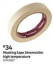 Leroy Merlin High Temperature Masking Tape 24mm x 40m 81443927 offer