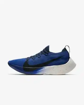 Nike Nike react vapor street flyknit offer