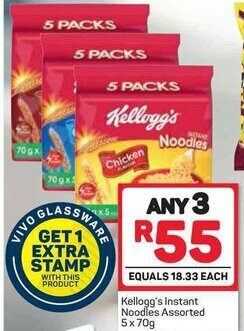 Pick n Pay Hypermarket Kellogg's Instant Noodles Assorted 5x70g offer