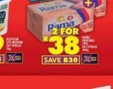Shoprite Rama spreads 2 offer