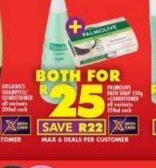 Shoprite Palmolive soap offer