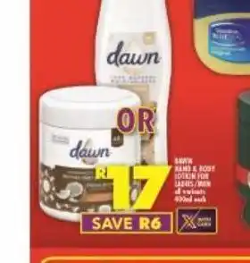 Dawn body lotion
