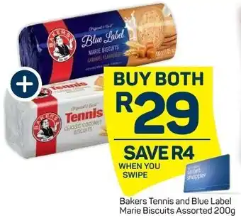 Bakers Tennis and Blue Label Marie Biscuits Assorted 200g