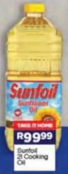 Super Save Sunfoil Cooking Oil 2lt offer
