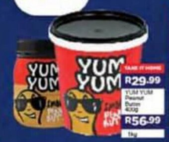 Yum Yum Peanut Butter 400g