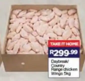 Super Save Daybreak / Country Range Chicken Wings 5kg offer