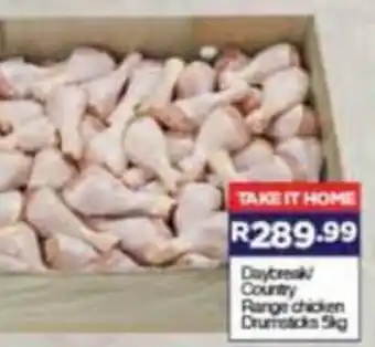 Super Save Daybreak / Country Range Chicken Drumsticks 5kg offer