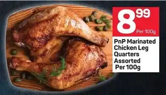 PnP Marinated Chicken Leg Quarters Assorted 100g