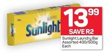 Sunlight Laundry Bar Assorted 400/500g