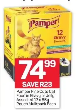 Pick n Pay Liquor Pamper Fine Cuts Cat Food in Gravy or Jelly Assorted 12x85g offer