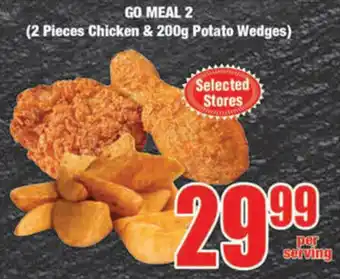 Go Meal 2 (2 Piece Chicken & 200g Potato Wedges)