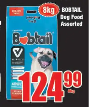 Boxer Bobtail Dog Food Assorted 8kg offer