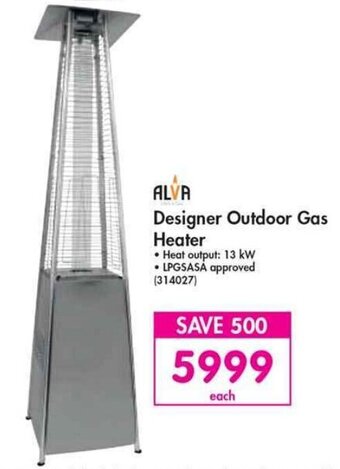 Makro Alva Designer Outdoor Gas Heater offer