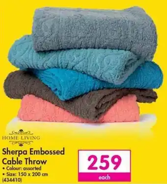 Makro Home Living Sherpa Embossed Cable Throw 150 x 200cm offer