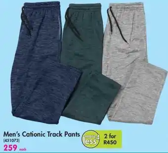 Makro men's Cationic Track Pants offer