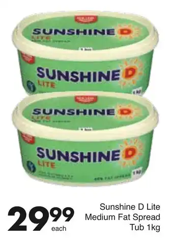 Sunshine D Lite Medium Fat Spread Tub 1kg
