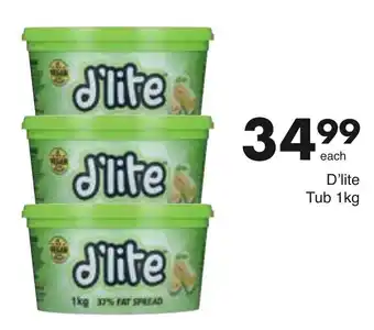 Save Hyper D'Lite Fat Spread Tub 1kg offer