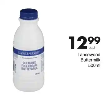 Save Hyper Lancewood Cultured Full Cream Buttermilk 500ml offer