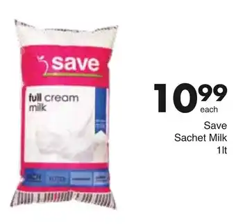 Save Hyper Save Full Cream Milk 1lt offer