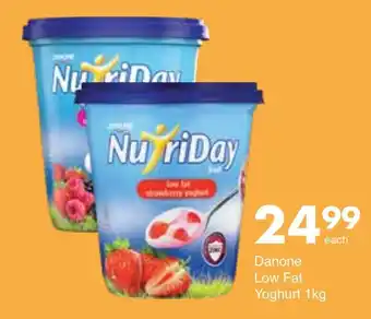 Danone NutryDay Low Fat Yoghurt 1kg