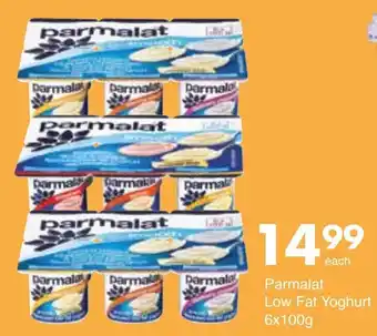 Save Hyper Parmalat Low Fat Yoghurt 6 x 100g offer