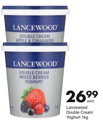 Save Hyper Lancewood Double Cream Yoghurt 1kg offer