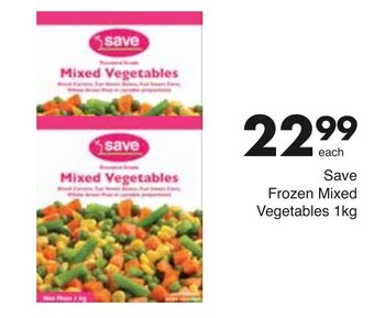 Save Hyper Save Frozen Mixed Vegetables 1kg offer