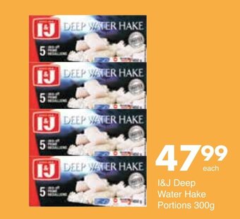Save Hyper I&J Deep Water Hake 300g offer