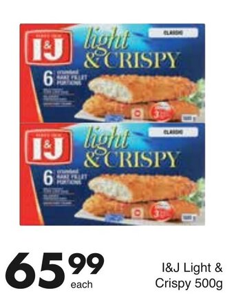 I&J Light & Crispy 500g